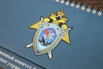 В Уржумском районе мужчина признан виновным в покушении на убийство своего знакомого В Уржумском районе мужчина признан виновным в покушении на убийство своего знакомого