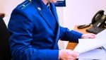 В Уржумском районе по материалам прокуратуры возбуждено уголовное дело по факту незаконной рубки леса